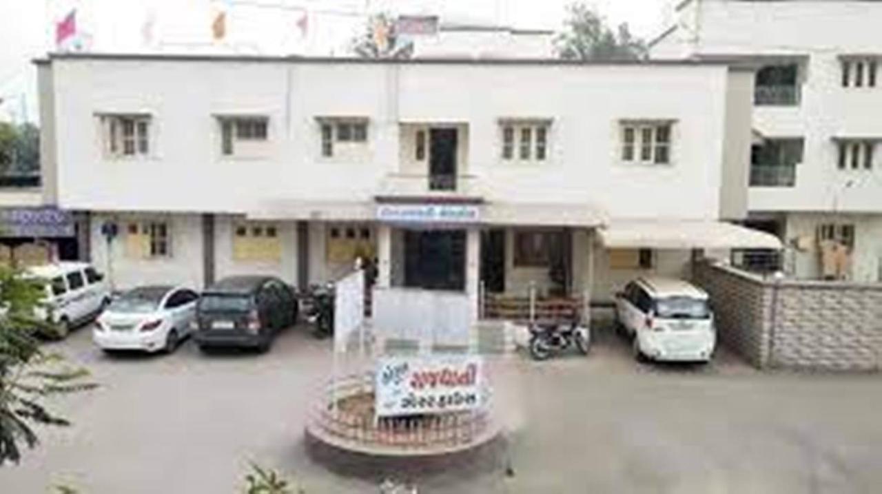 Hotel Rajdhani Hālol Eksteriør billede